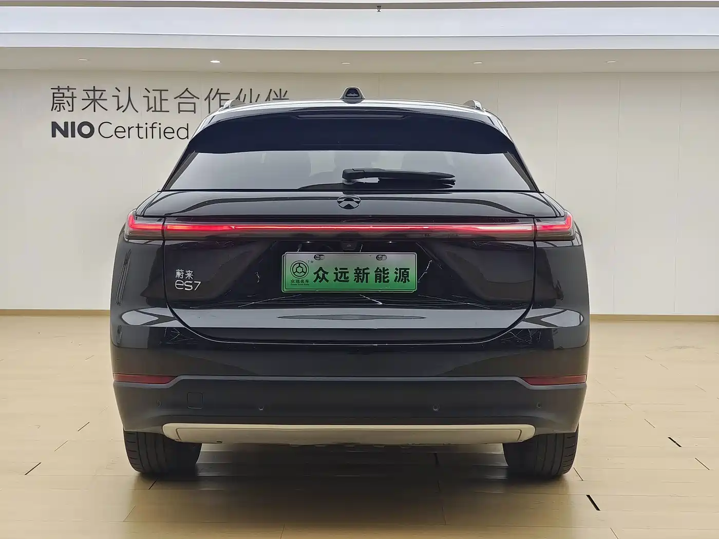 NIO ES7 2023 2022 75kWh