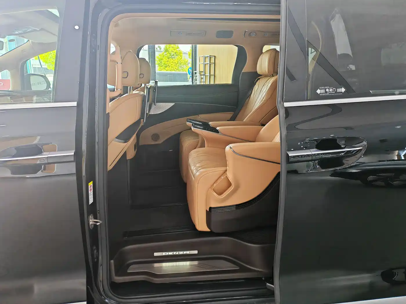 Denza D9 2025 Model DM-i Smart Drive Edition 1020 AWD Flagship фото 9