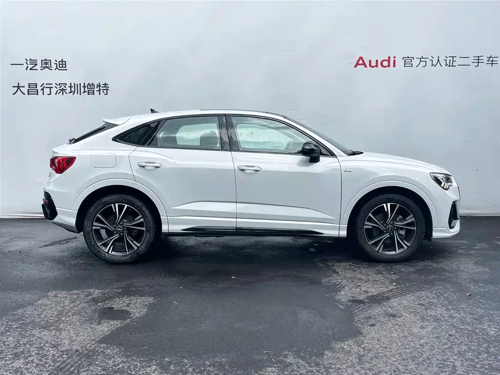 Audi Q3 Sportback 2023 2022 40 TFSI Fashion