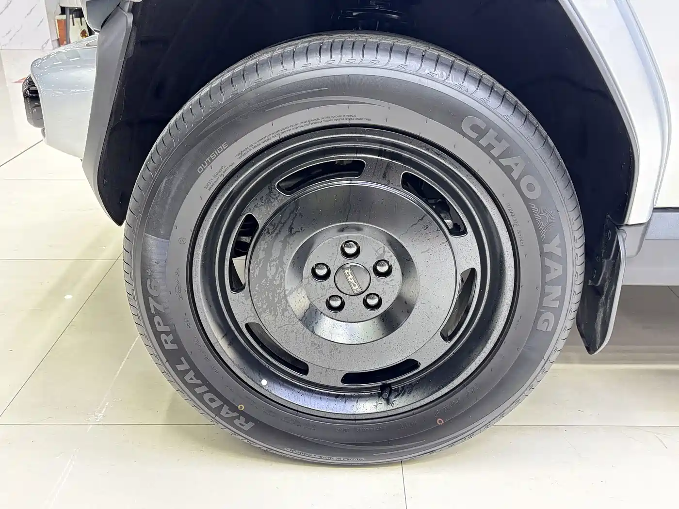 iCAR V23 2024 2025 401 2WD Advanced Edition