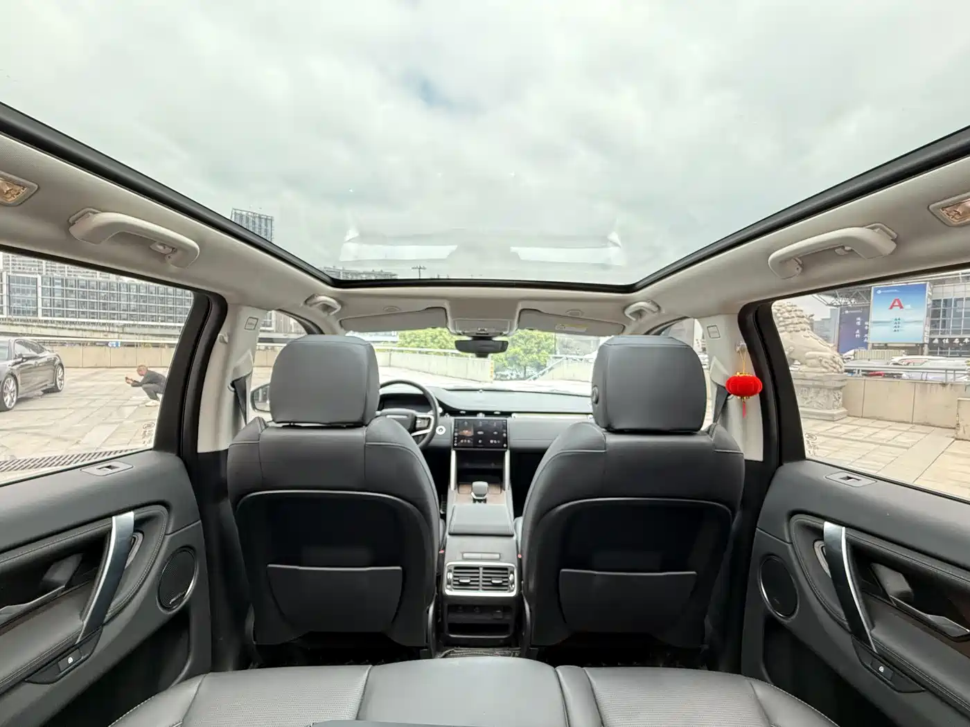 LAND ROVER DISCOVER SPORTS