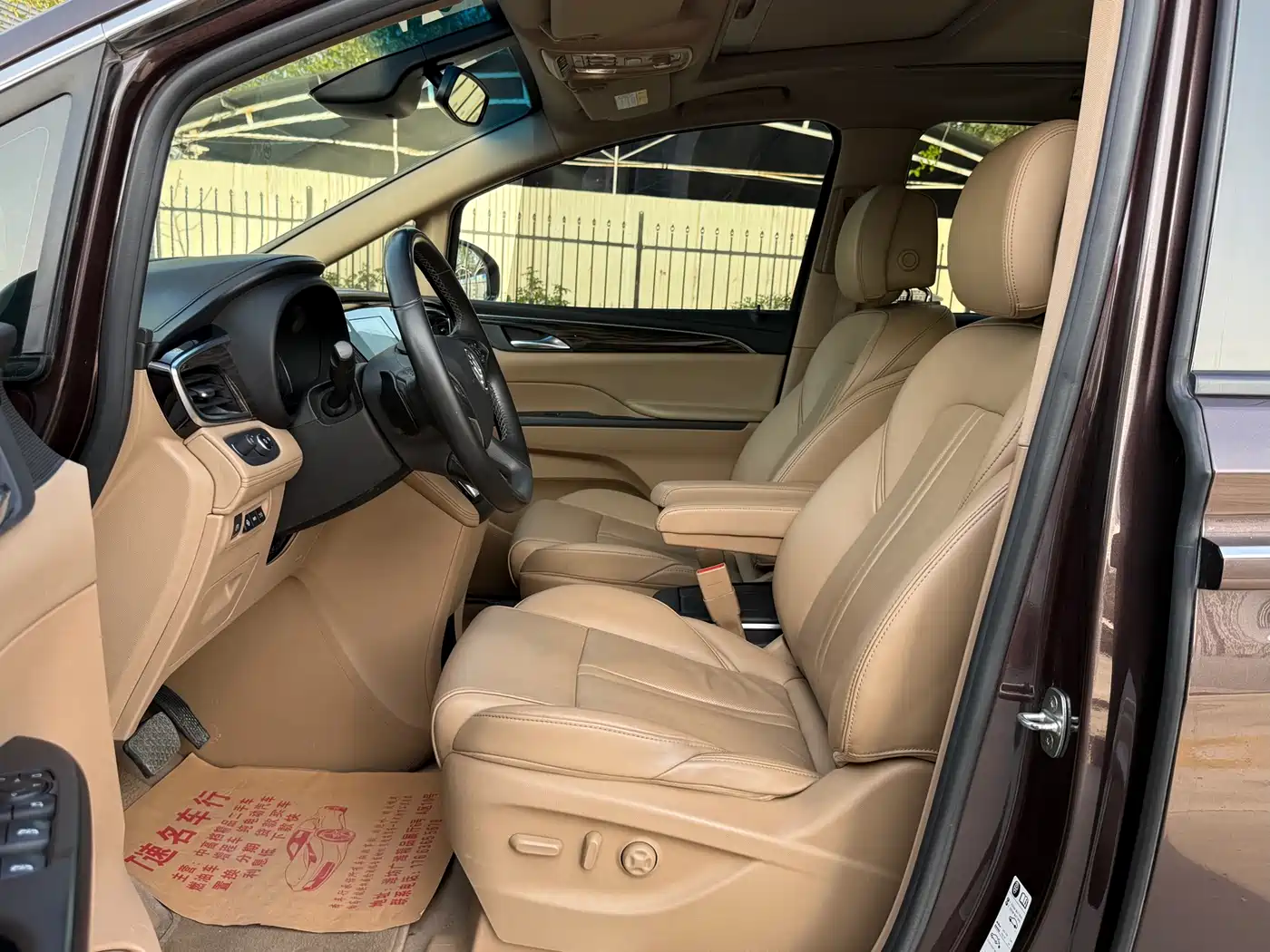 Buick GL8 2017 ES 28T Flagship China V фото 15