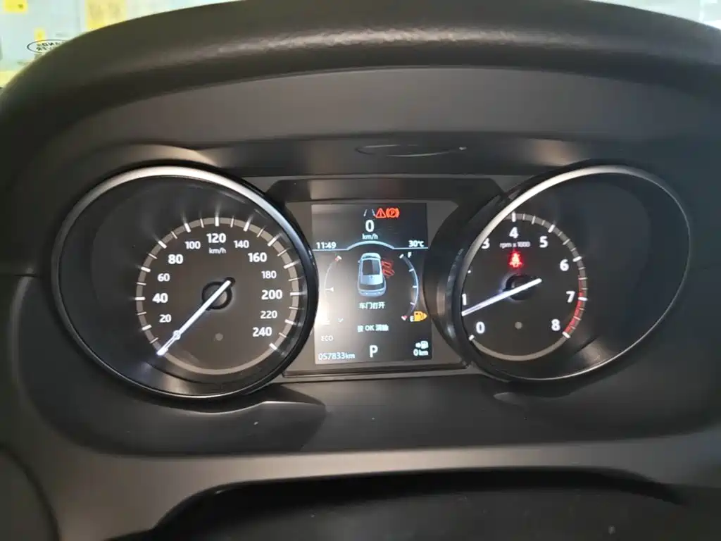 Photo 12 - Land Rover Discovery Sport