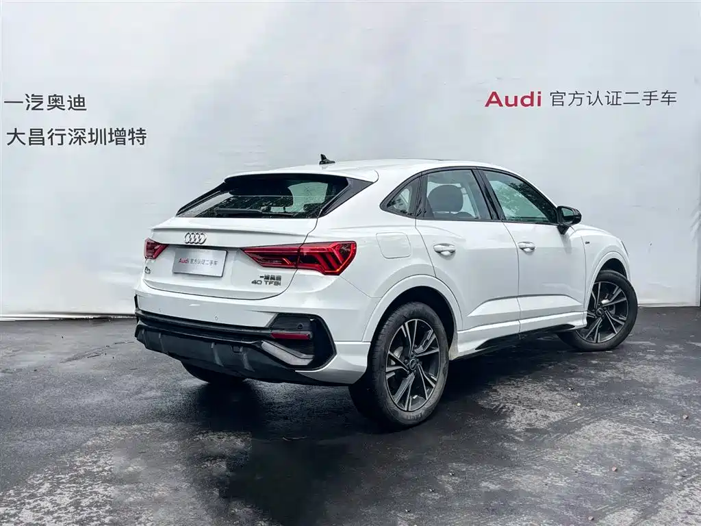 Audi Q3 Sportback 2023 2022 40 TFSI Fashion