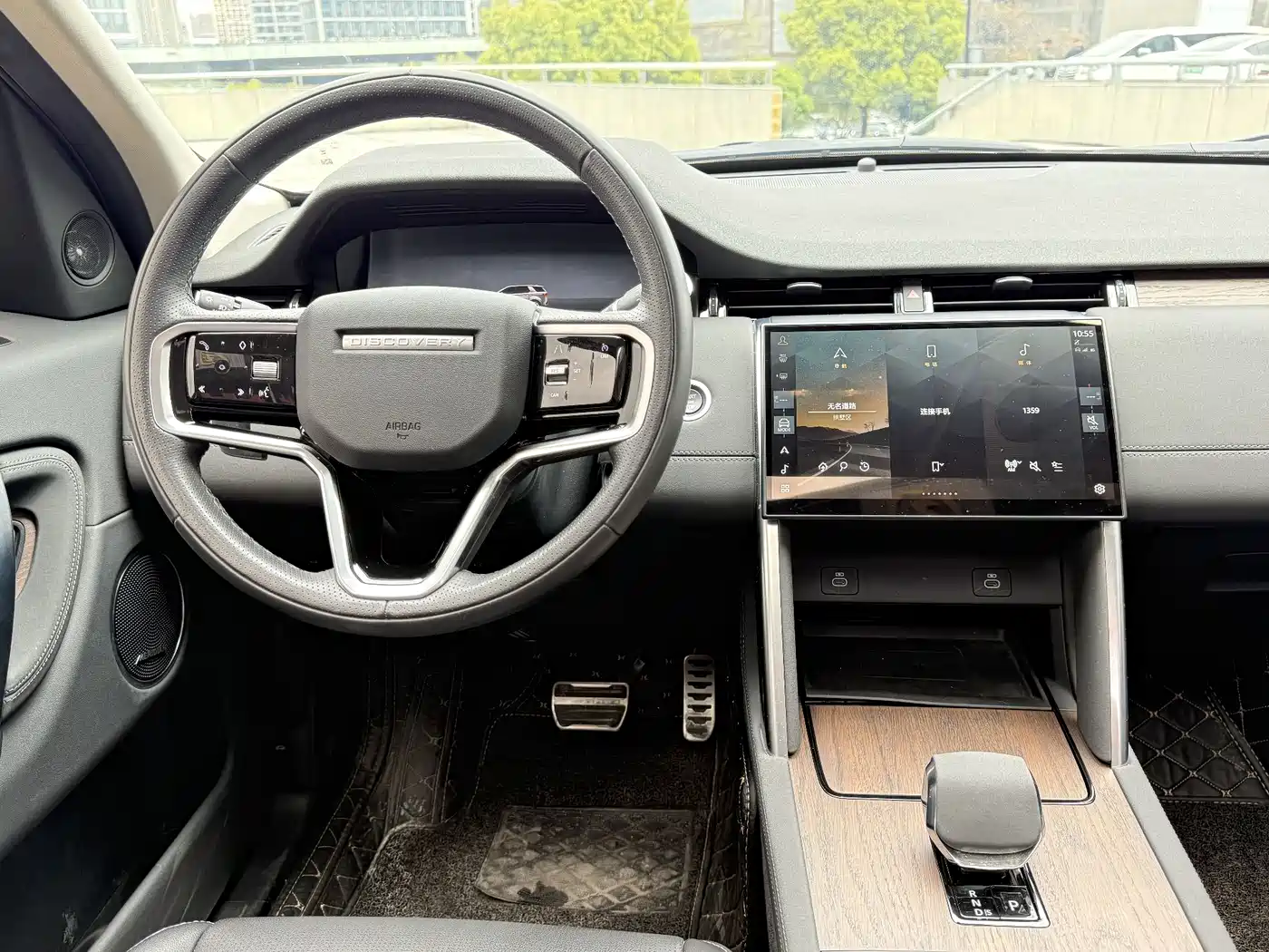 Land Rover Discovery Sport 2024 Performance Technology Edition фото 21