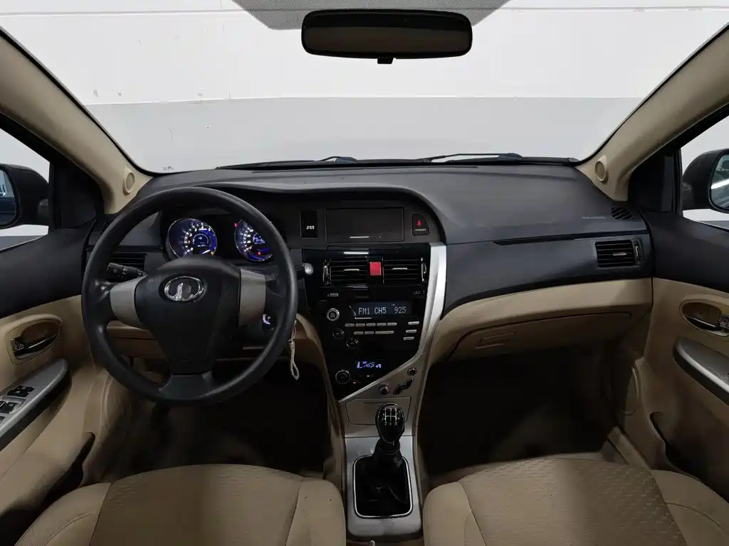 2014 Great Wall C30