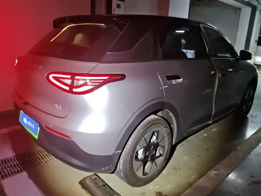 GEELY GALAXY STAR WISH