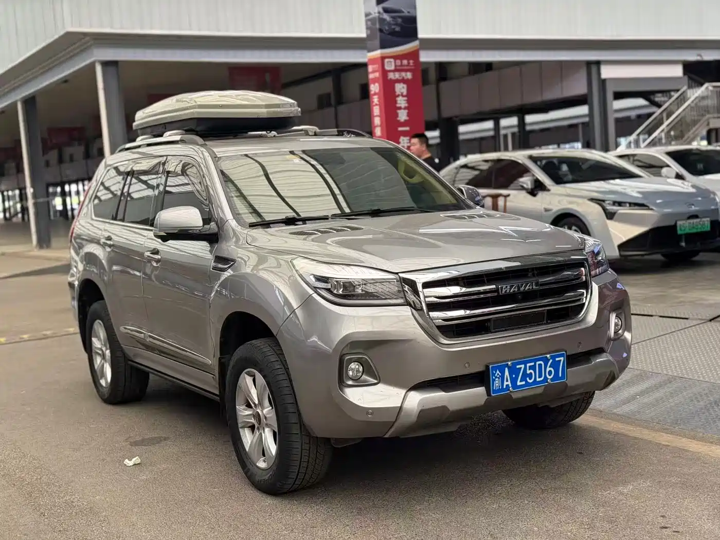 HAVAL H9