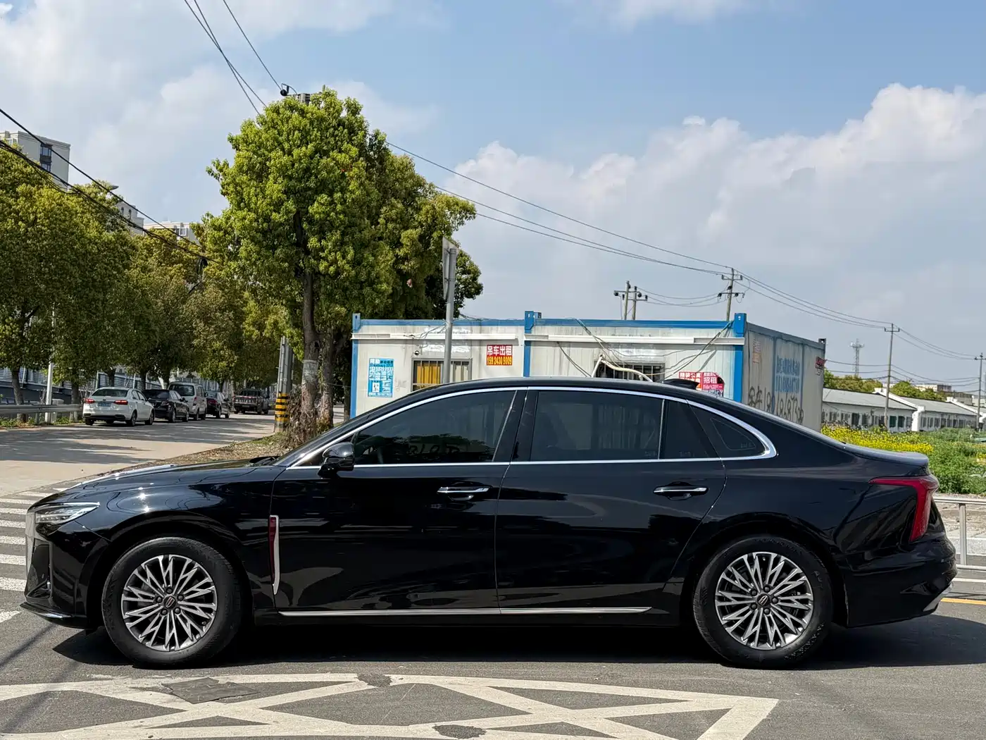 Hongqi HONGQI H5