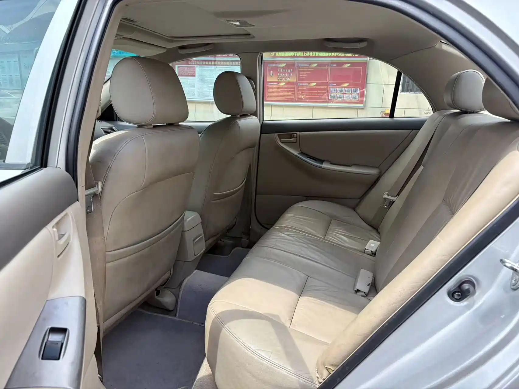 Photo 11 - Toyota Corolla