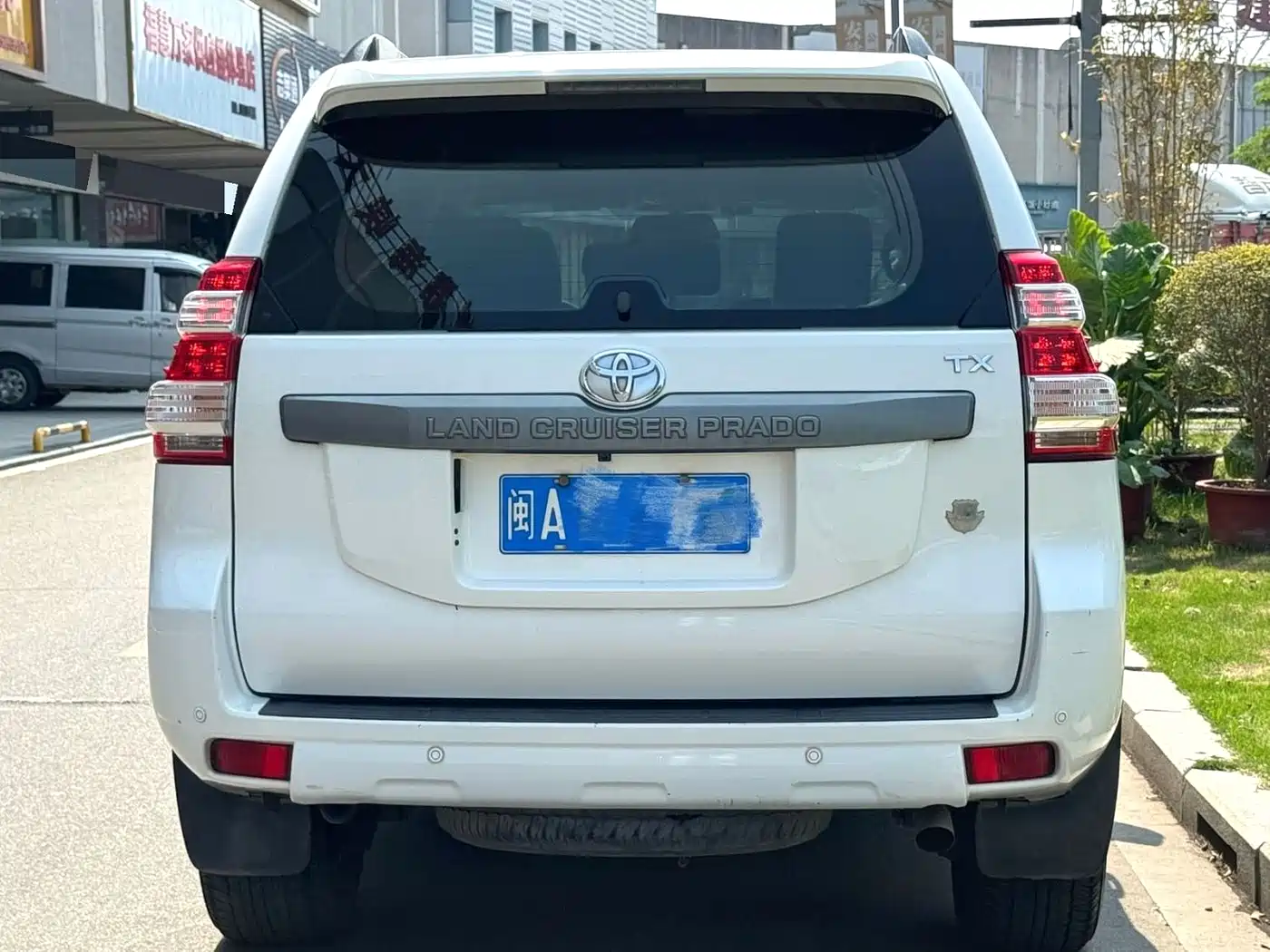 Toyota Prado 2014 4.0L Automatic TX-L фото 11