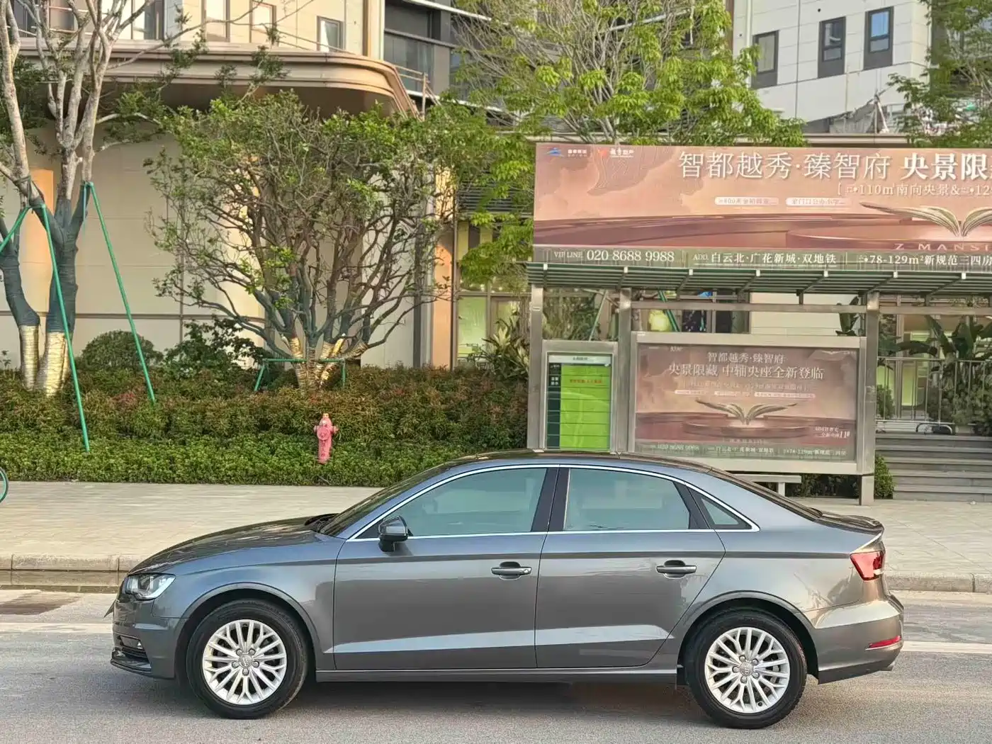 Audi A3 2014 Limousine 35 TFSI Auto Trend фото 2
