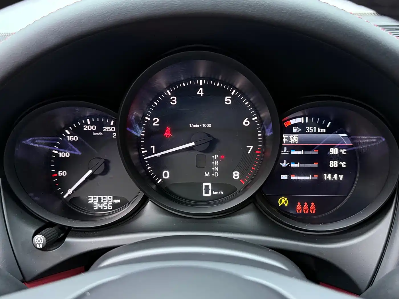 Porsche Macan 2024 2024 Macan 2.0T