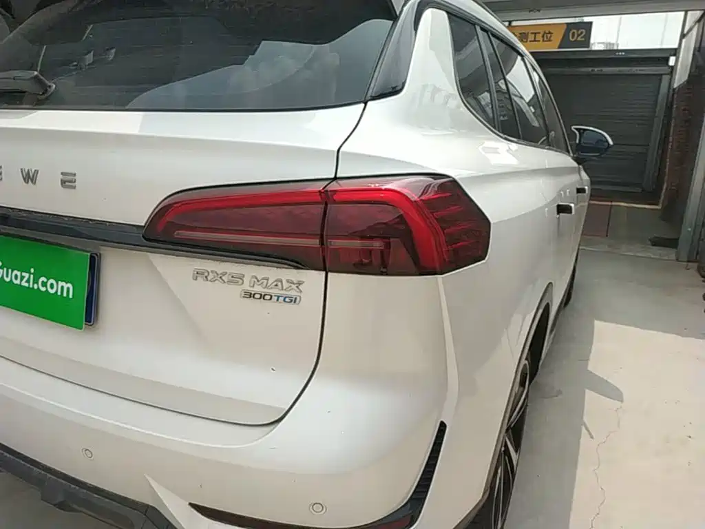 Roewe RX5 MAX 2023 2022 1.5T Auto Promising Luxury Edition