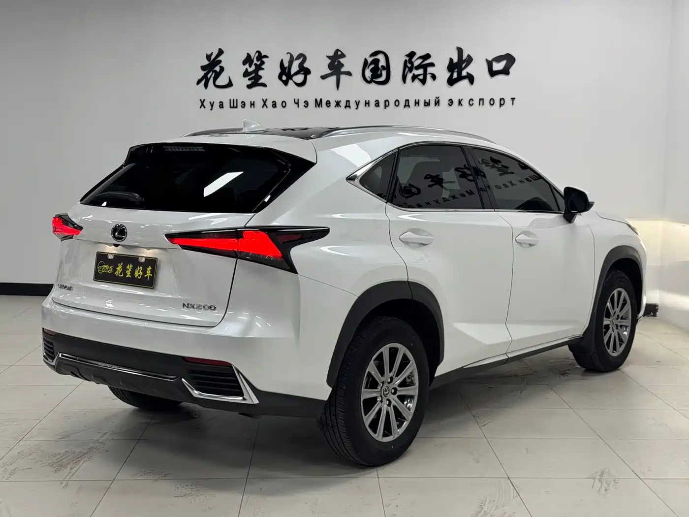 LEXUS NX