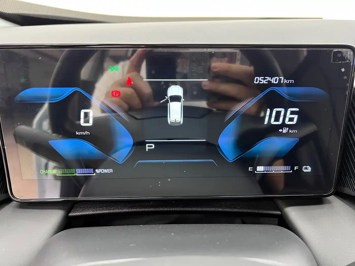 Dongfeng Aeolus SKY EV01 2025 2025 530km PRO Elite Executive Edition