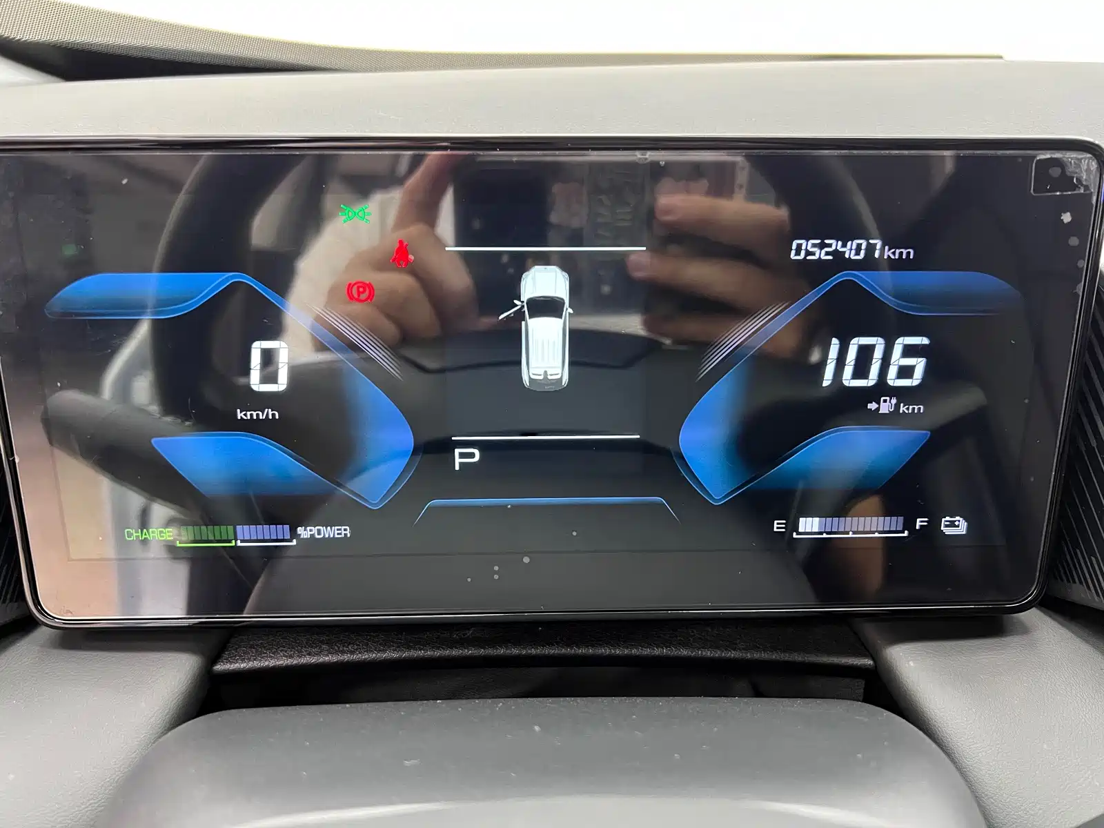 Фото 25 - Dongfeng Aeolus SKY EV01