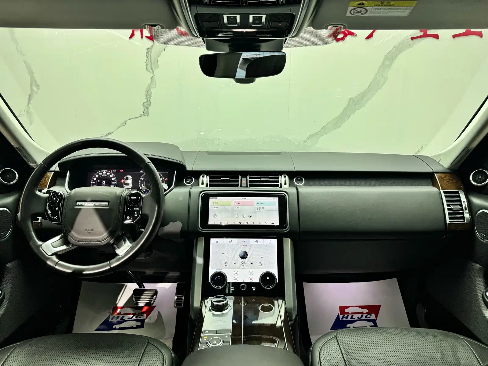 Фото 9 - Land Rover Range Rover