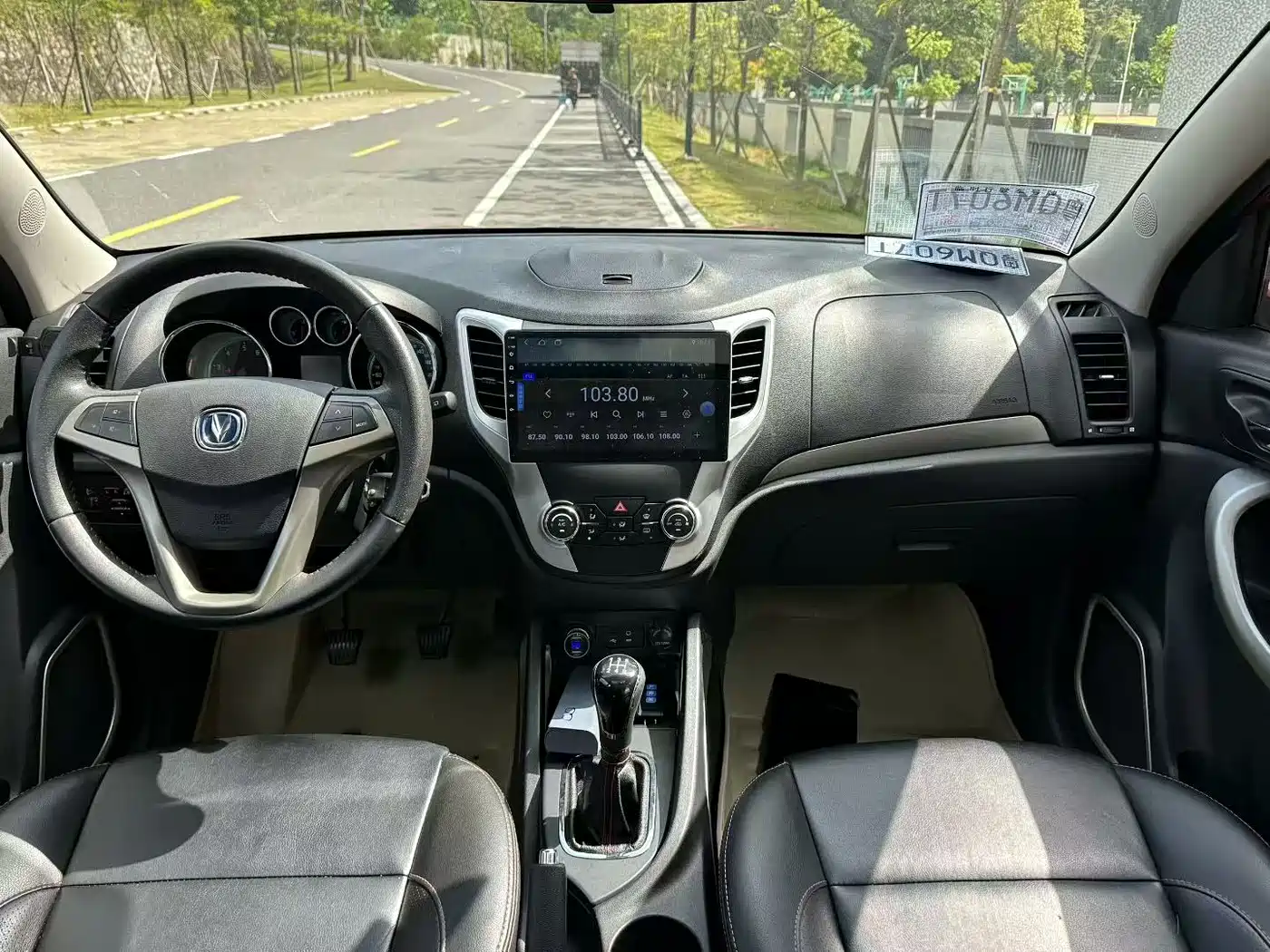Changan CS35 2014 2014 1.6L Manual Luxury Type China IV
