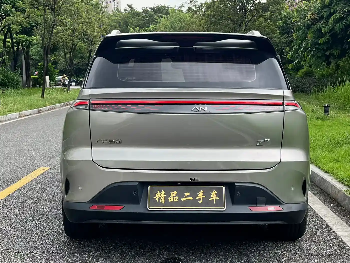 Hycan Auto Hycan Z03 2022 2022 Model 510km Trendy Cool Edition 135kW 63.98kWh