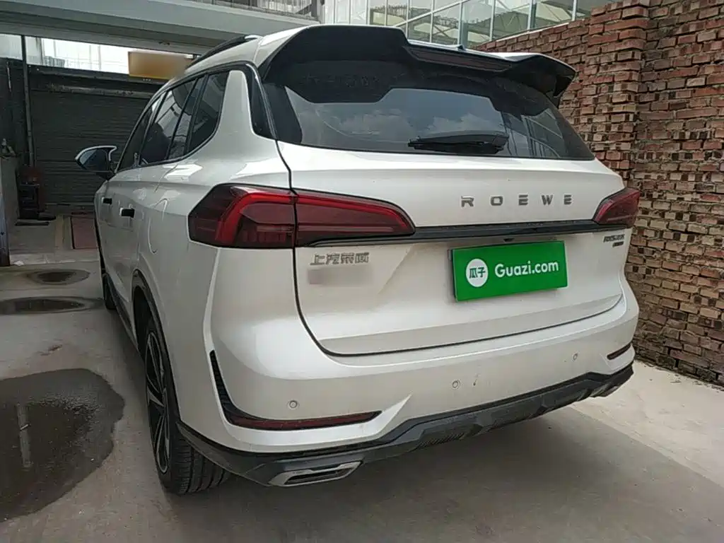 2023 Roewe RX5 MAX