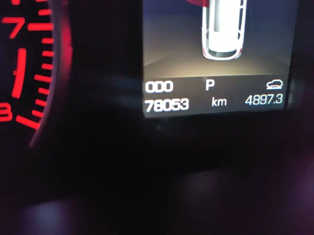 Haval H2s 2017 2017 Red Label 1.5T DCT Luxury