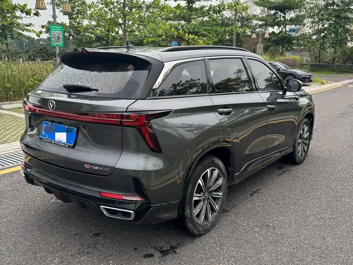 CHANG'AN CS75PLUS