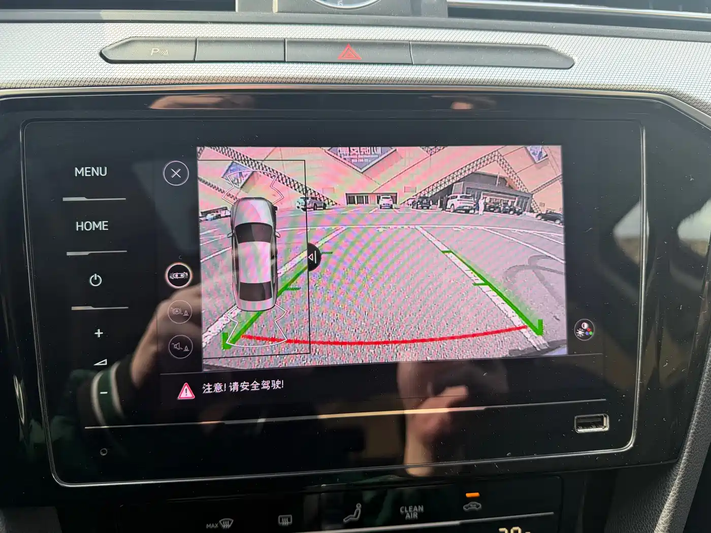 Volkswagen Magotan 2020 280TSI DSG Leading фото 11