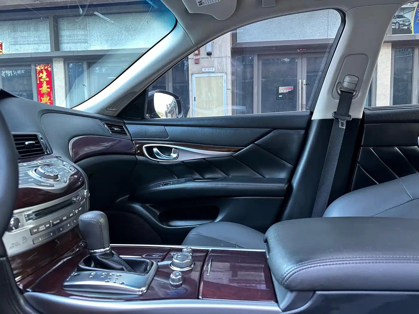 Infiniti Q70 2019 Q70L 2.0T Enjoyment Edition фото 21