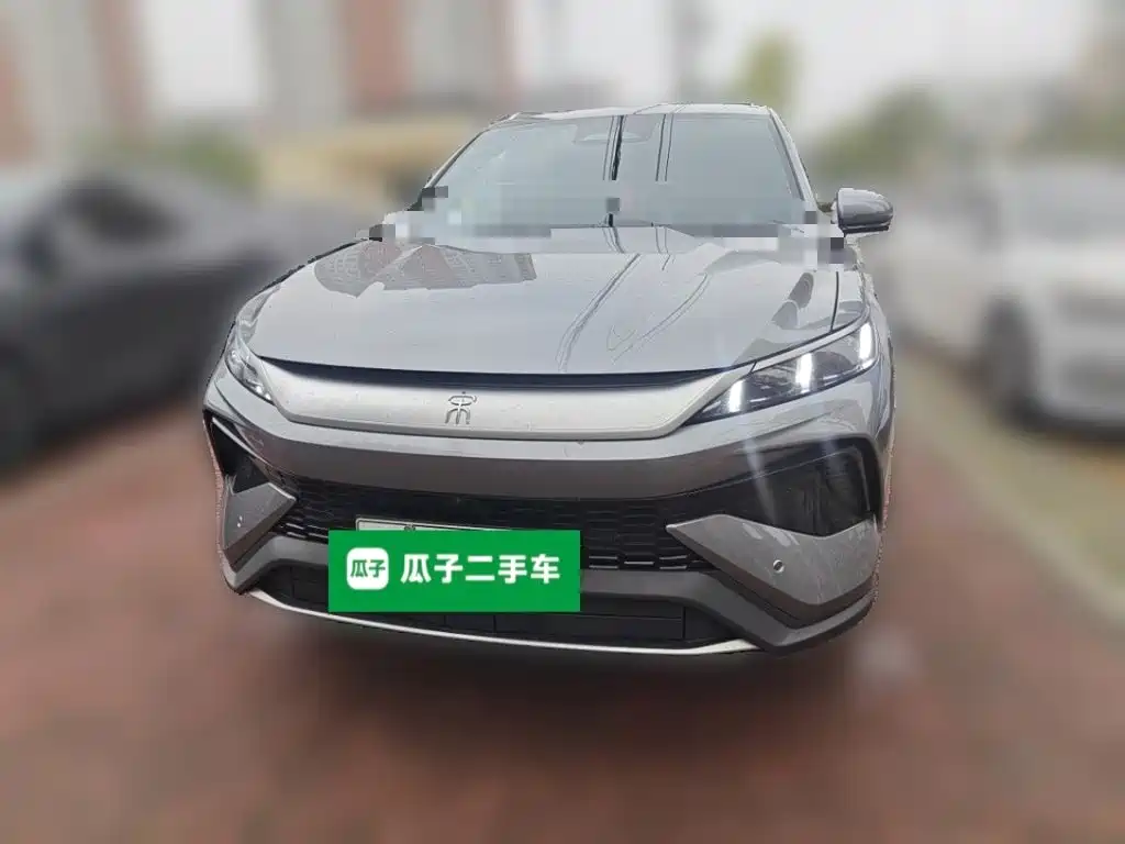 BYD Song Pro New Energy 2026 2026 DM-i Long Range Edition