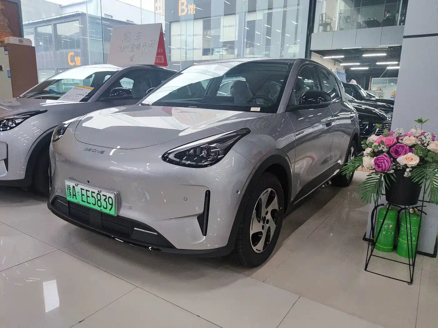 Geely Galaxy Starry Wish  — пригон из Китая