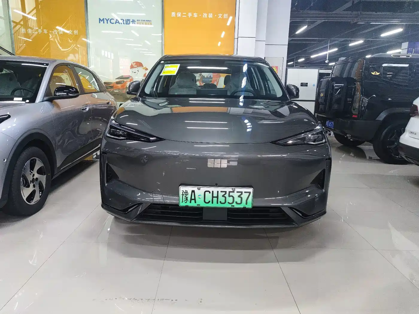 2026 Geely Galaxy Galaxy E5