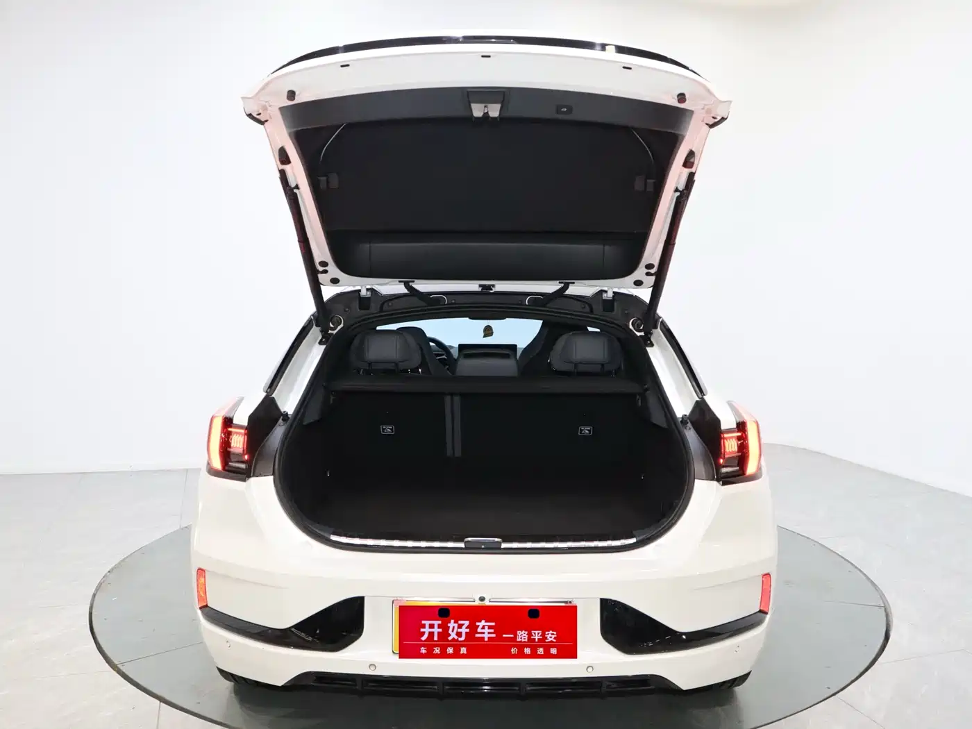 ZEEKR EXTREME KRYPTON 001