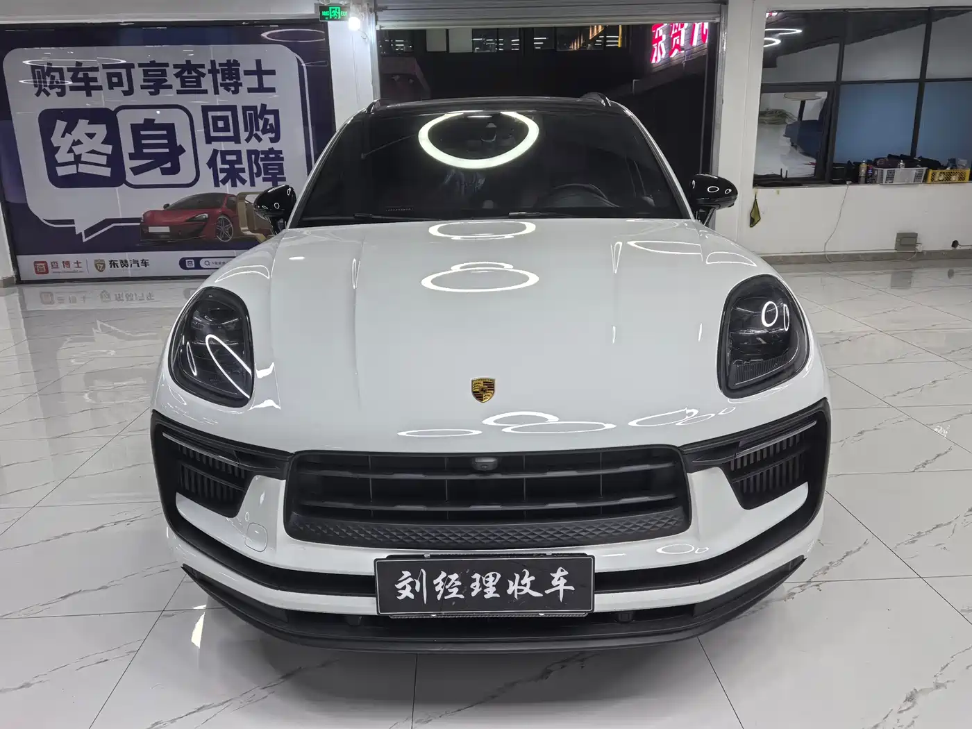 Porsche Macan 2023 Macan S 2.9T