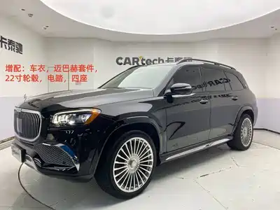 Mercedes-Benz GLS