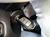 Фото 9 - Geely Vision