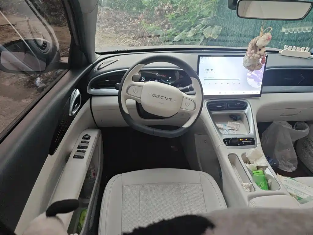Geely Galaxy Starry Wish 2026 2026 Model 310km Dream Edition