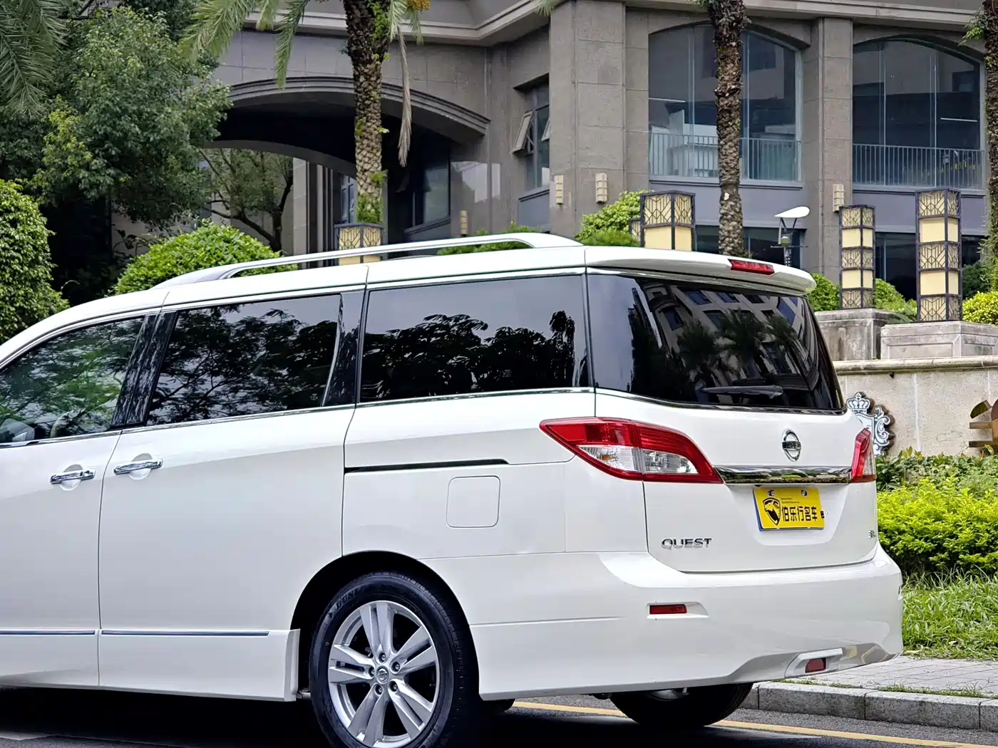 Nissan Quest 2017 2015 3.5L SL