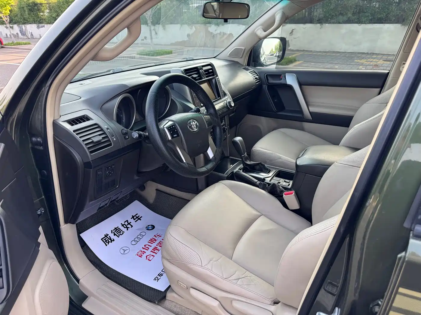Toyota Prado (Import) 2010 2.7L Automatic Standard фото 8