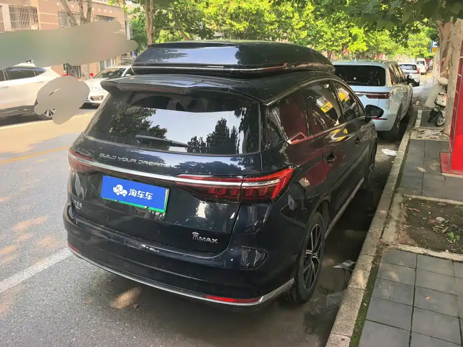 BYD Song MAX New Energy 2022 2022 DM-i 105KM Executive Edition
