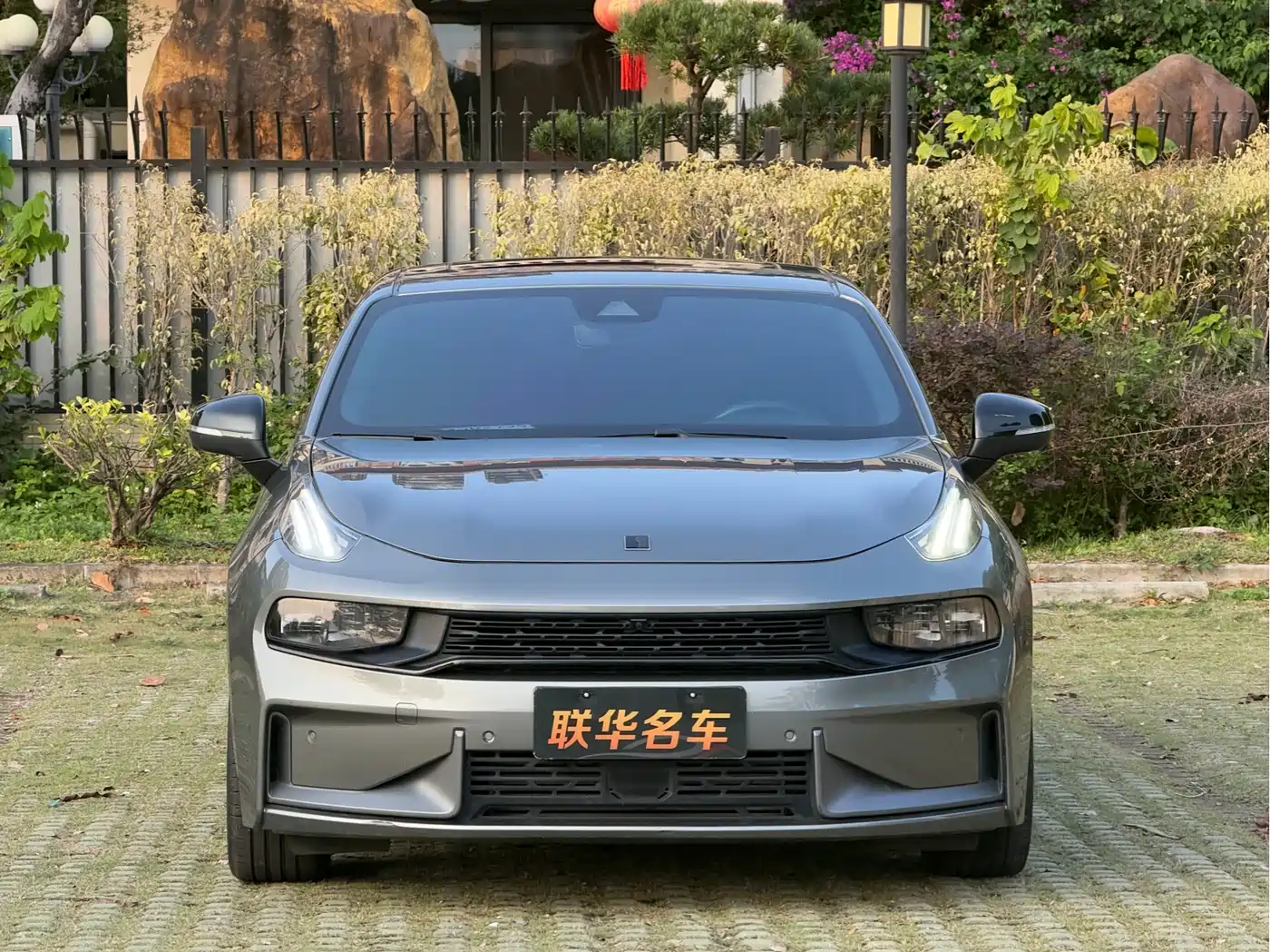 LYNK 03