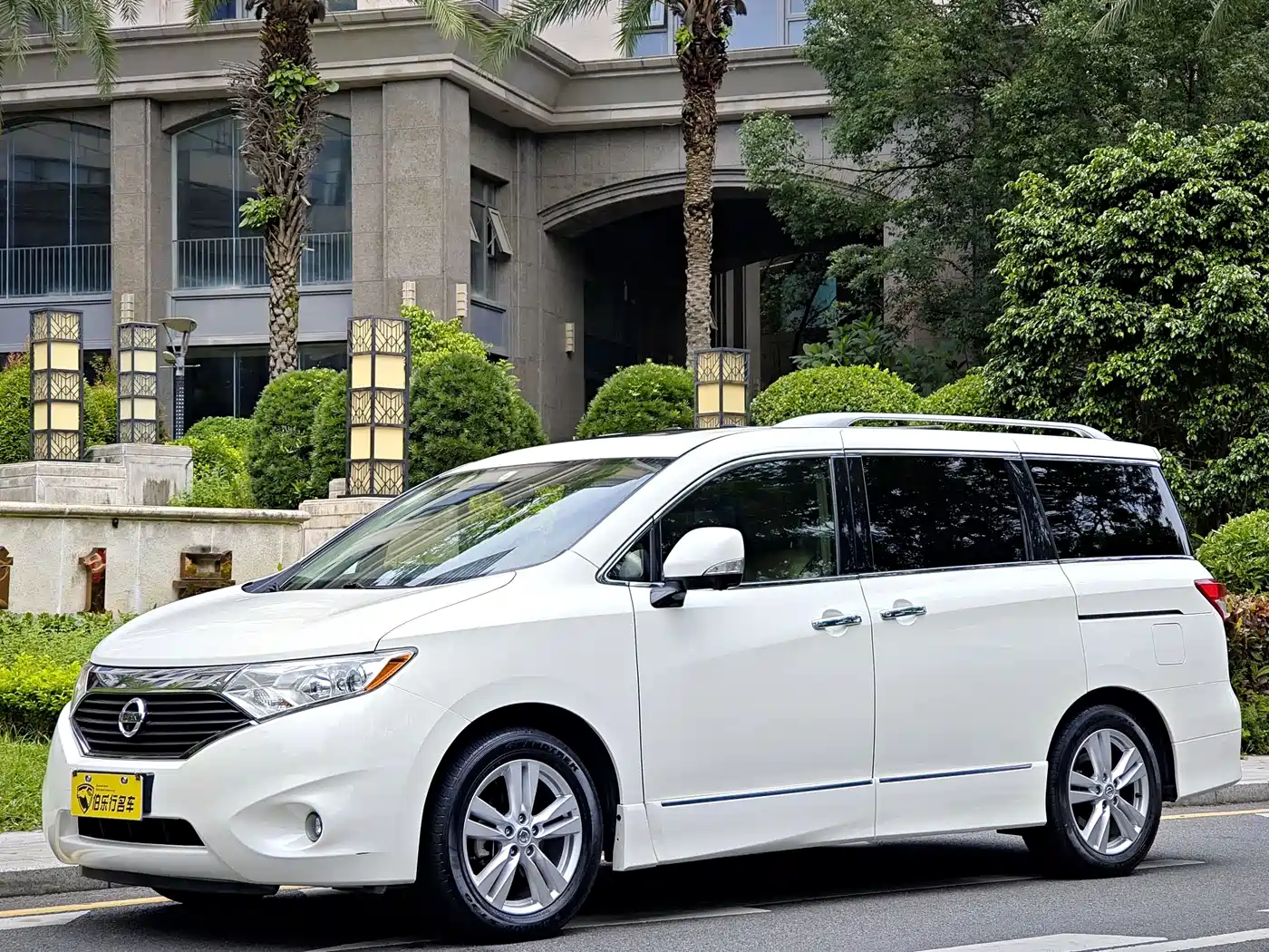 Nissan Quest 2017 2015 3.5L SL
