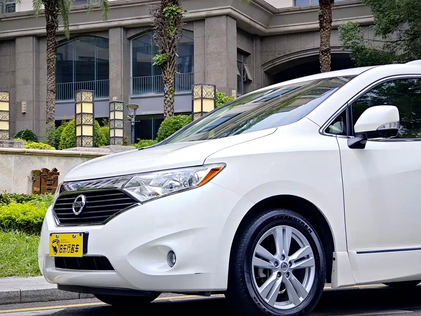 Nissan Quest 2017 2015 3.5L SL