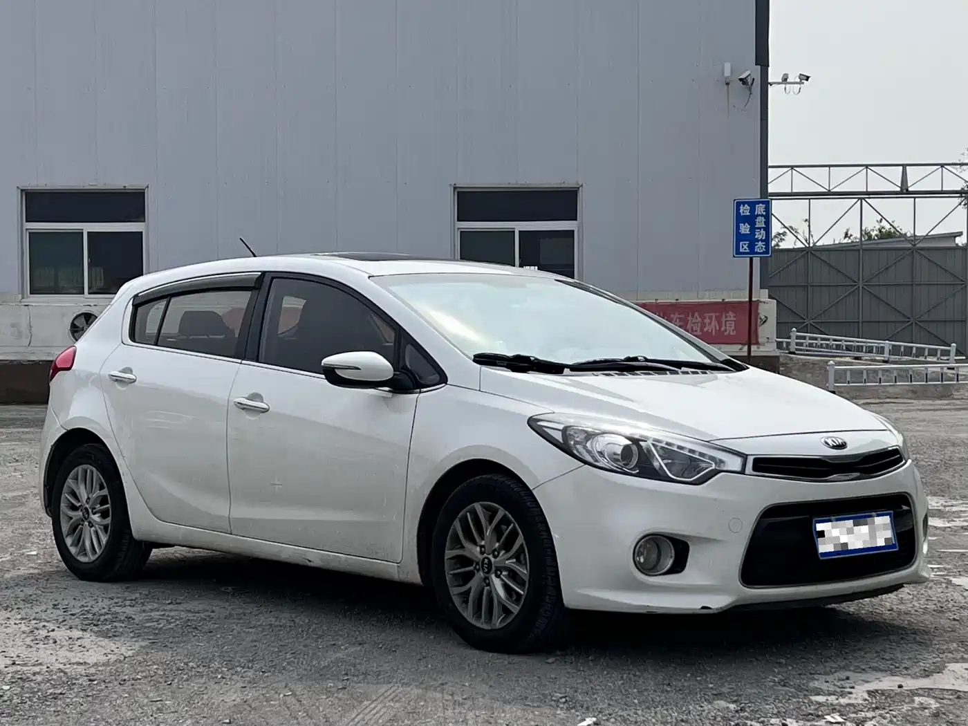 Kia K3S 2015 2014 1.6L Automatic GLS