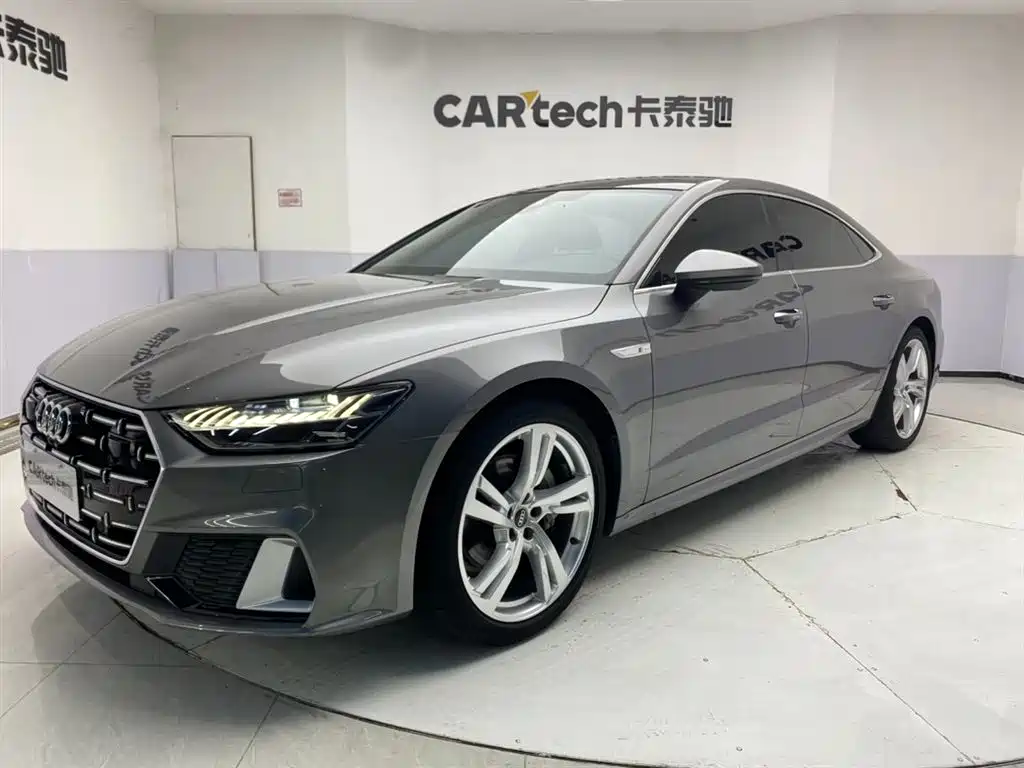 Audi A7L 2022 45 TFSI S-line Future Dream Edition