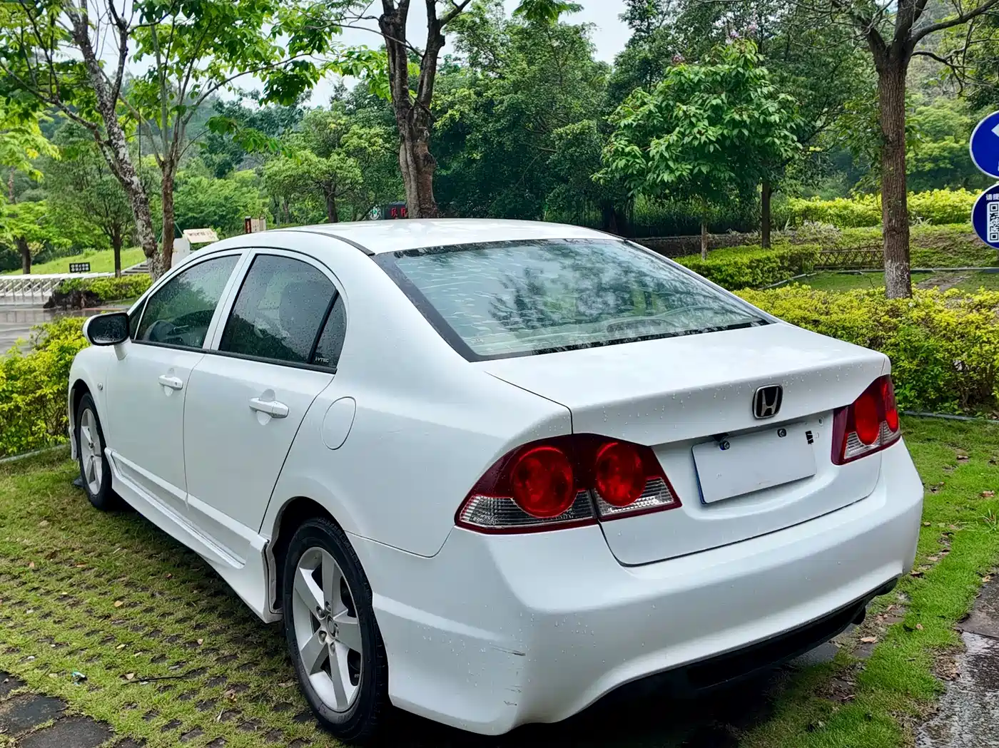 CIIMO CIIMO 2012 2012 1.8L Automatic