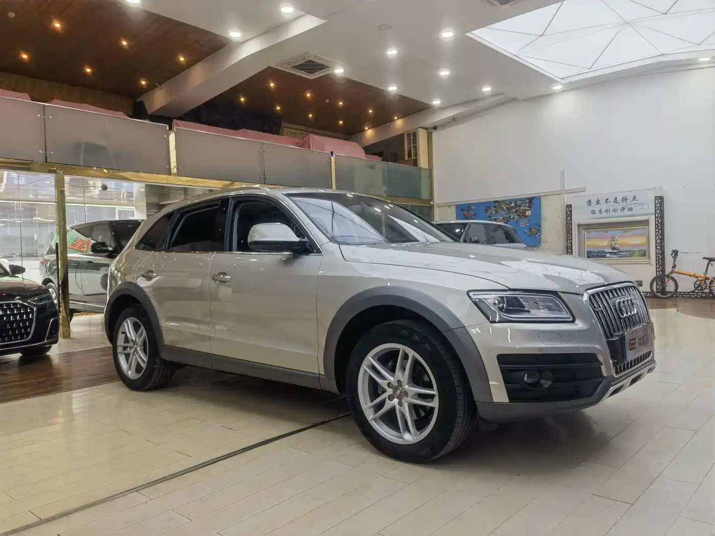 AUDI Q5