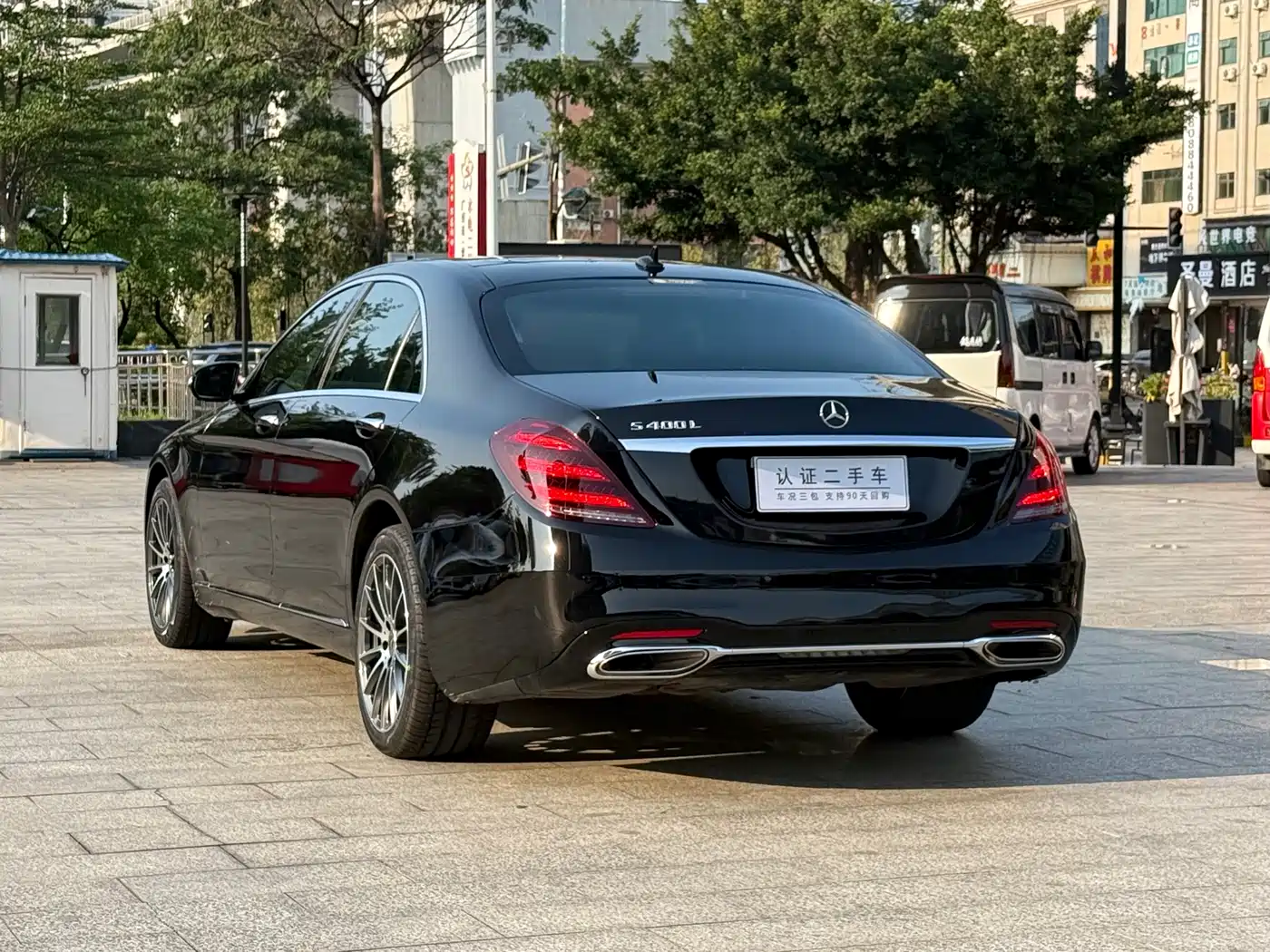 Mercedes-Benz S-Class 2014 S 400 L Premium фото 15
