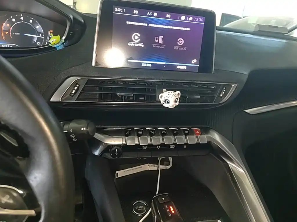 Peugeot 4008 2017 2017 350THP Elite Edition