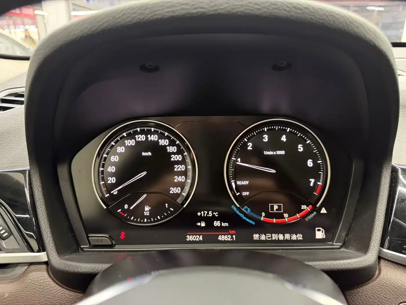 BMW X1 2021 Facelift sDrive20Li Fashion фото 7
